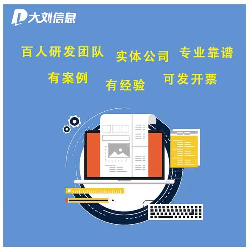 武汉数字化浪潮 从智慧停车到企业网站的专业构建