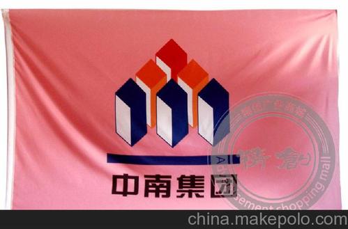 武汉精创数码广告